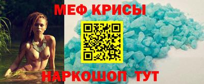 бошки Кумертау