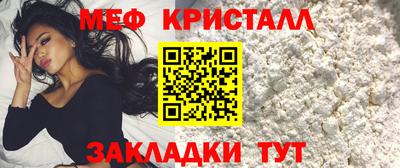 бошки Кумертау