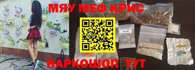 бутик Кулебаки