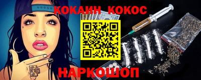 скорость mdpv Кунгур