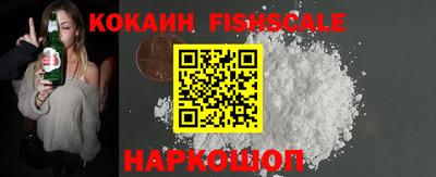 бошки Кумертау