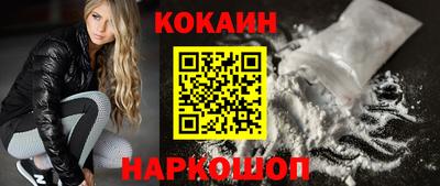 скорость mdpv Кунгур