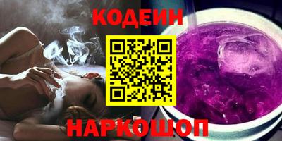 бошки Кумертау