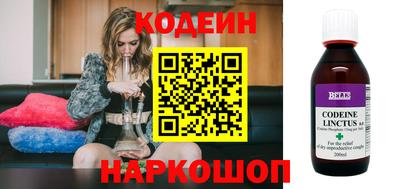 бутик Кулебаки