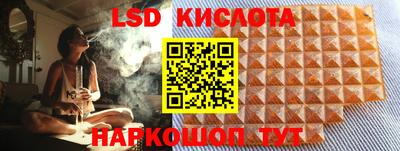 бутик Кулебаки
