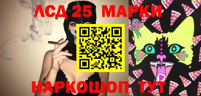 бошки Кумертау