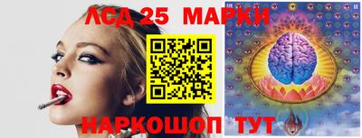 бошки Кумертау