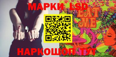 бутик Кулебаки