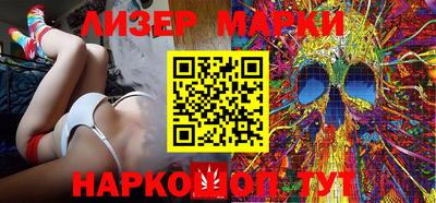 бошки Кумертау