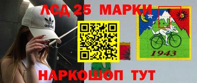 скорость mdpv Кунгур