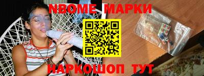 бутик Кулебаки