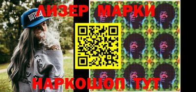 бошки Кумертау
