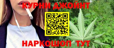 скорость mdpv Кунгур