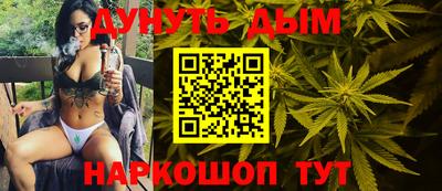скорость mdpv Кунгур