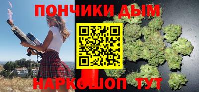 скорость mdpv Кунгур