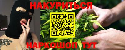 скорость mdpv Кунгур