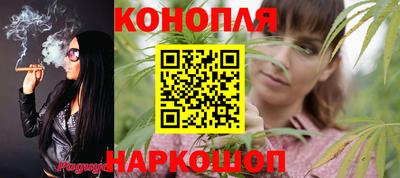 бутик Кулебаки
