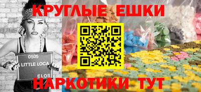 скорость mdpv Кунгур
