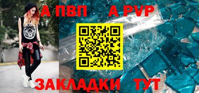 бутик Кулебаки