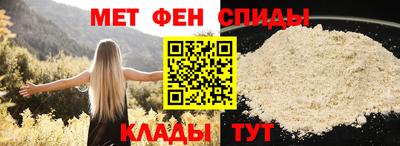 скорость mdpv Кунгур