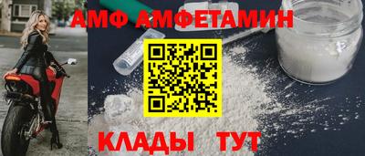 скорость mdpv Кунгур