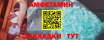скорость mdpv Кунгур