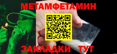 бутик Кулебаки