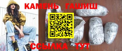 бутик Кулебаки