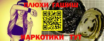 скорость mdpv Кунгур
