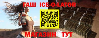 бутик Кулебаки