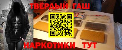 бошки Кумертау