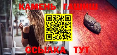 скорость mdpv Кунгур