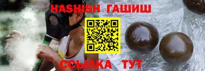 бутик Кулебаки