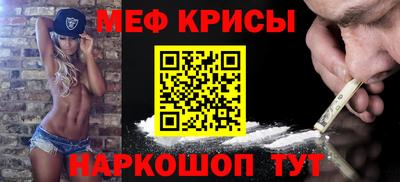 бошки Кумертау