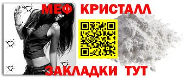 бутик Кулебаки