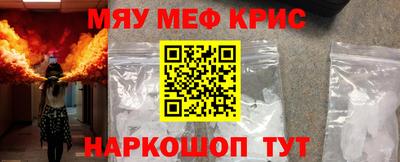 бутик Кулебаки